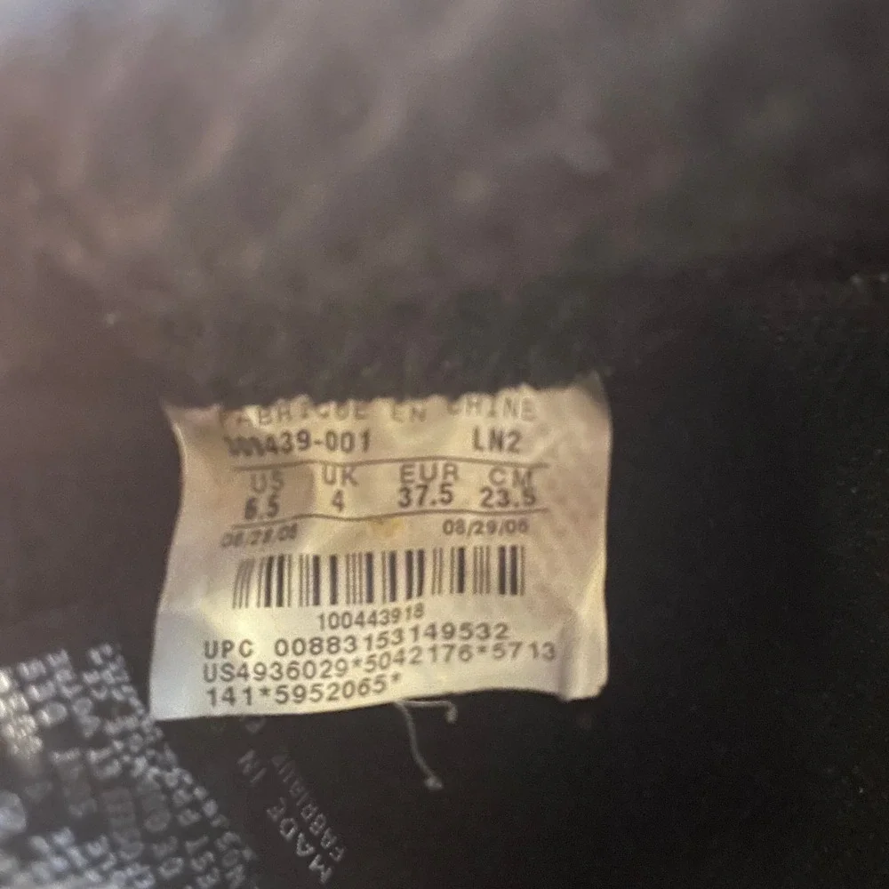 Nike sh040 rare